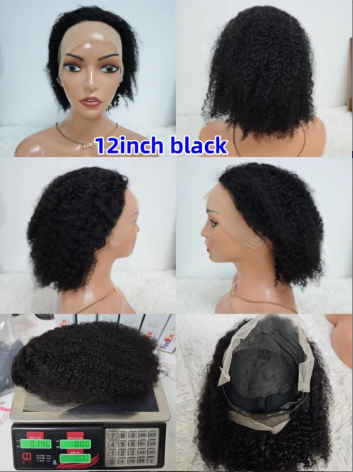 Promotion $24 100% Human Hair Wigs Jerry Curly 13x4 Lace Frontal Colorful Curly Wigs High Quality 10-16inch Wholesale Factory