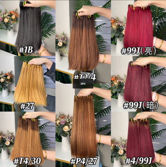 Fumi Super Double Drawn Hair Bundle 100% Human Hair