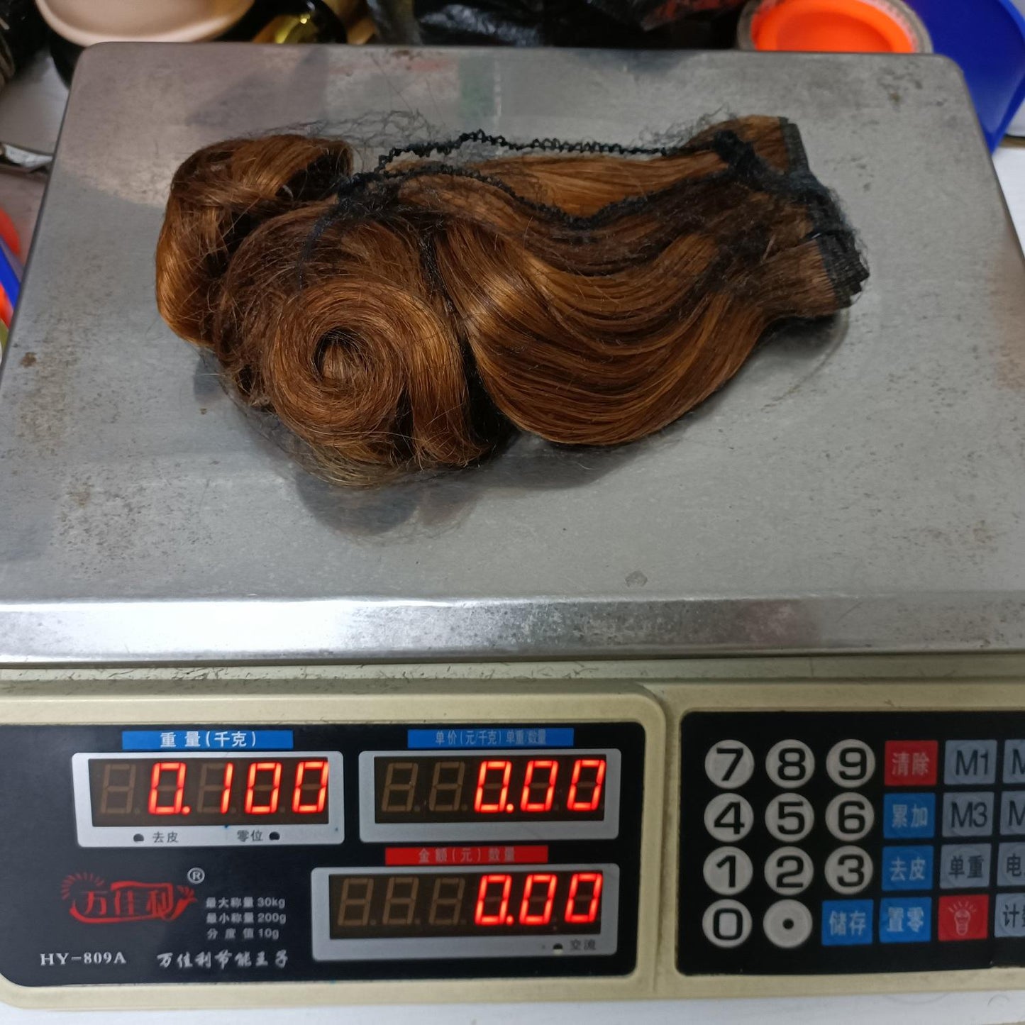 12A SDD Cuticle Alinged Raw Virgin Hair Extensions 1B30, 1B/bug, P427 Colored Unprocessed Pixie Curly Human Hair Weave