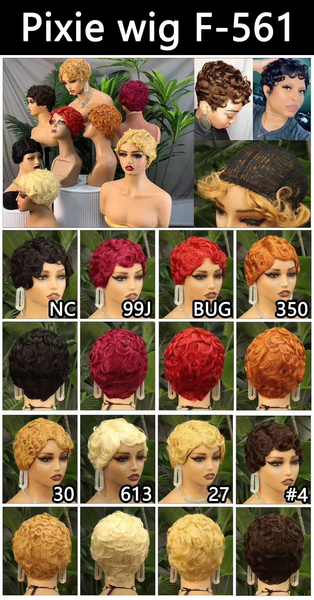 Promotion 9$ Short Brazilian Curly Machine Made Pixie Wig Natural Color 100% Virgin Human Hair Pixie Cut Wigs for Black Women