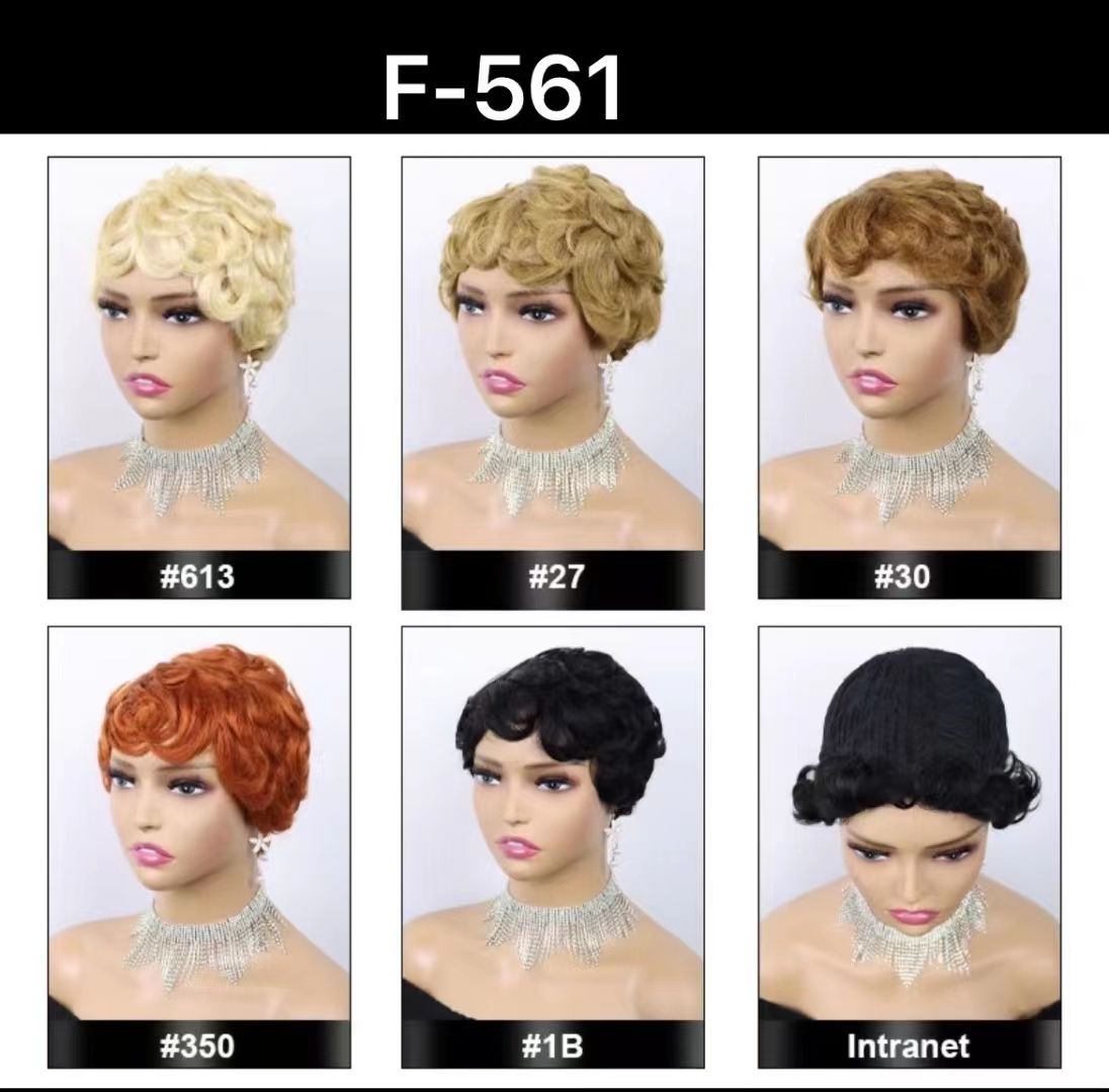 Promotion 9$ Short Brazilian Curly Machine Made Pixie Wig Natural Color 100% Virgin Human Hair Pixie Cut Wigs for Black Women