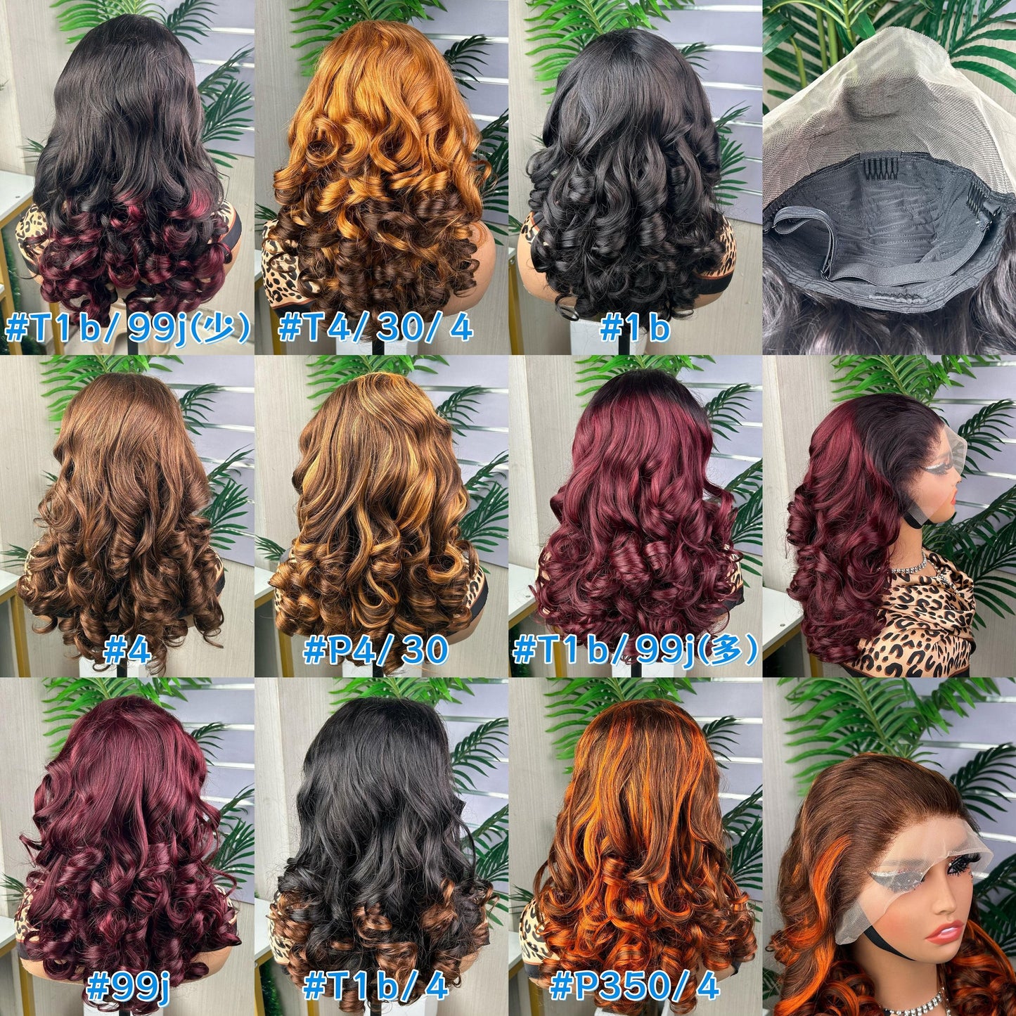 SDD 13X4 Bouncy Curl Wig 100% Human Hair 300% Density