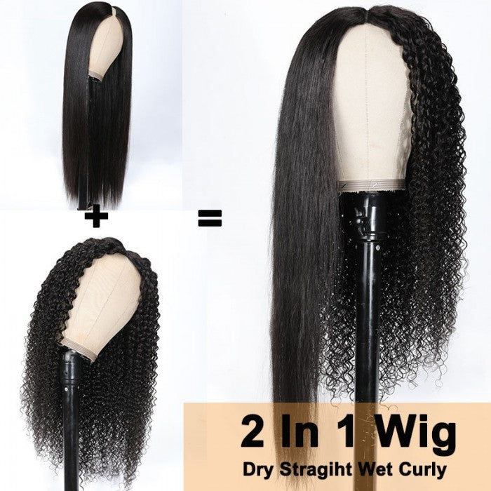 Ulike V Part 2 In 1 Wig Curly Magic Wet And Wavy V Part Curly Human Hair Black Wig 180% Density