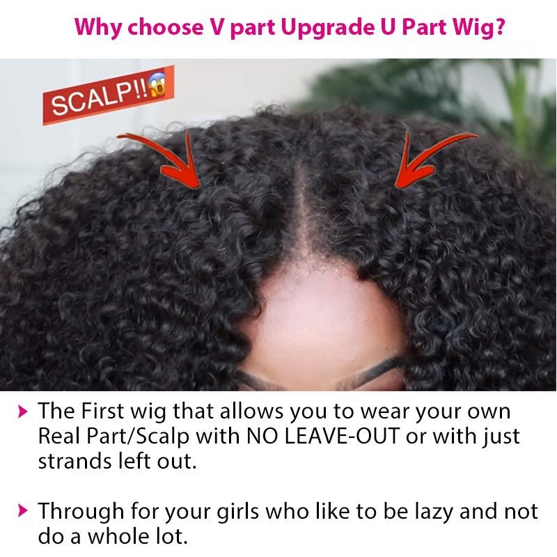 Beginner Friendly Thin V Part Wig Natural Scalp Curly Human Hair Upgrade U part Wig No Leave out